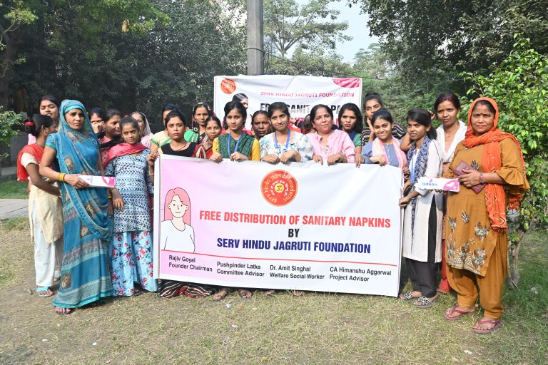 Sanitary Napkin Distribution Drive