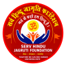 Serv Hindu Jagruti Foundation